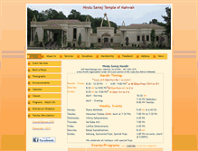 Tablet Screenshot of hindusamajmandir.org